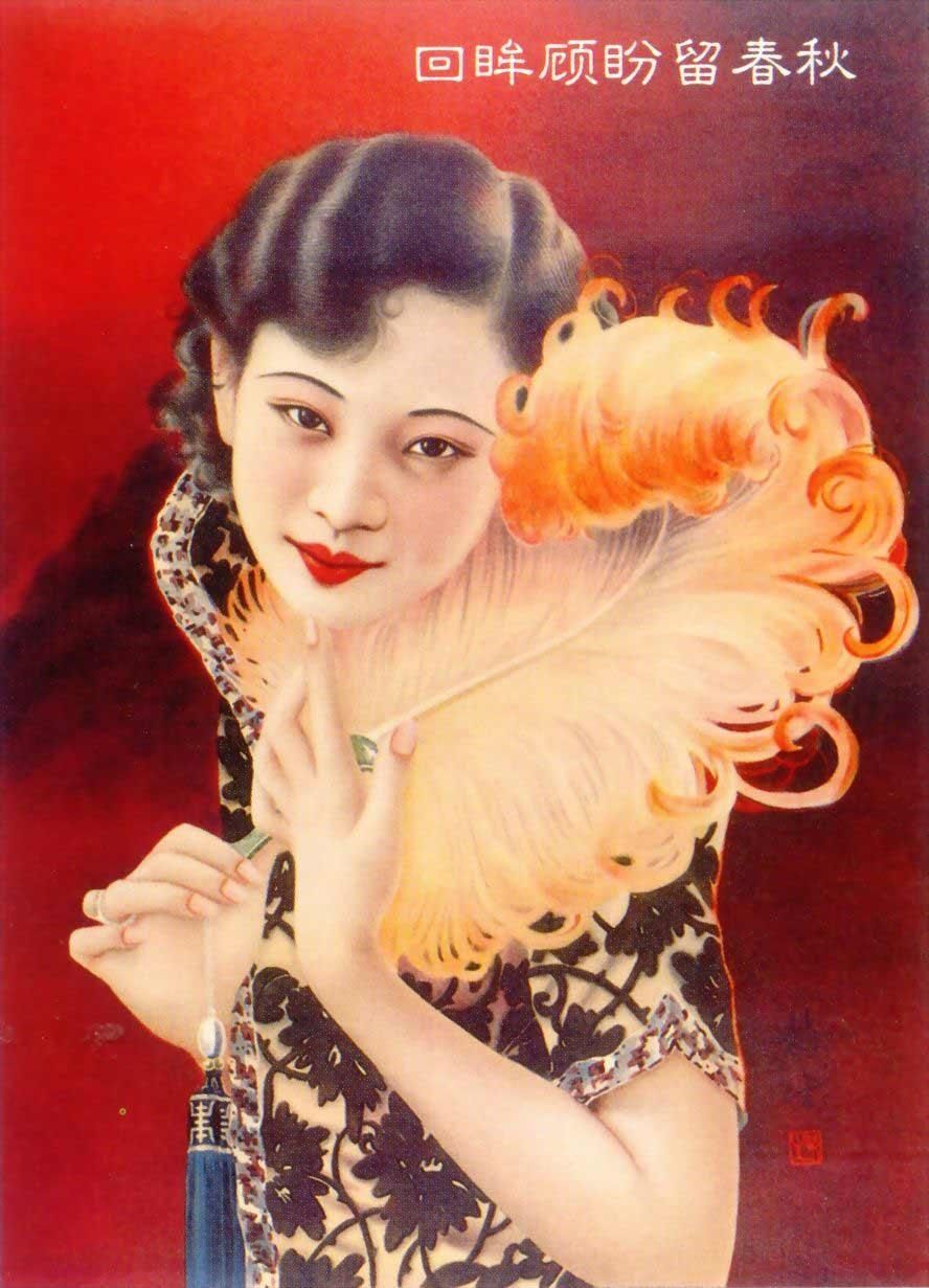 胡蝶丈夫潘有声简历,民国胡蝶丈夫潘有声简介