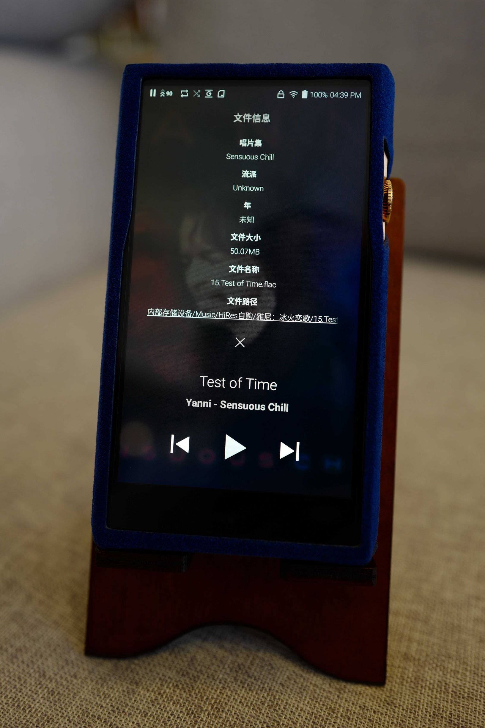 艾利和sp1000m和sp1000音质对比,艾利和sp1000啥时候出的