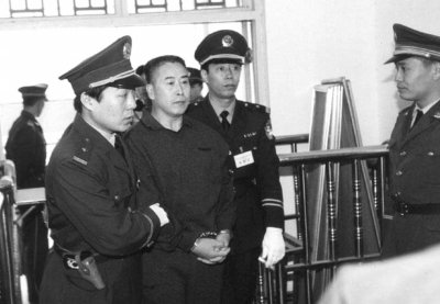 探寻中医药的奥秘,解开中医药几千年的谜团