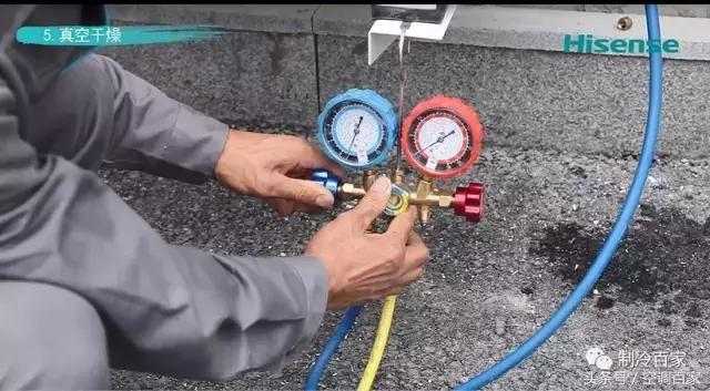 免费课程，海信空调安装、调试内部指导视频