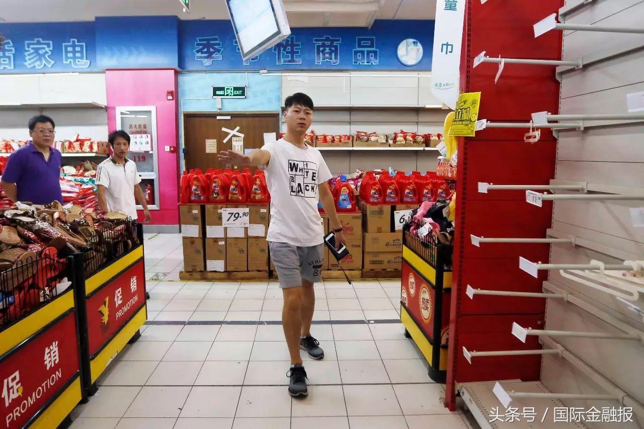 乐天玛特现在怎么样了,最近乐天玛特有什么消息