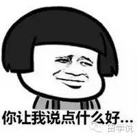 人在加拿大签证快到期了如何续签,加拿大探亲签证续签需要什么手续