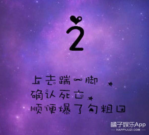 如果同桌突然shi了你会怎么做?丧!心!病!狂!你们都太黑暗了!