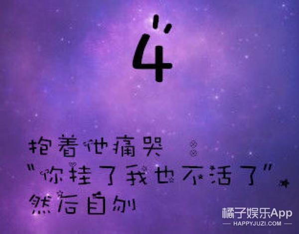 如果同桌突然shi了你会怎么做?丧!心!病!狂!你们都太黑暗了!