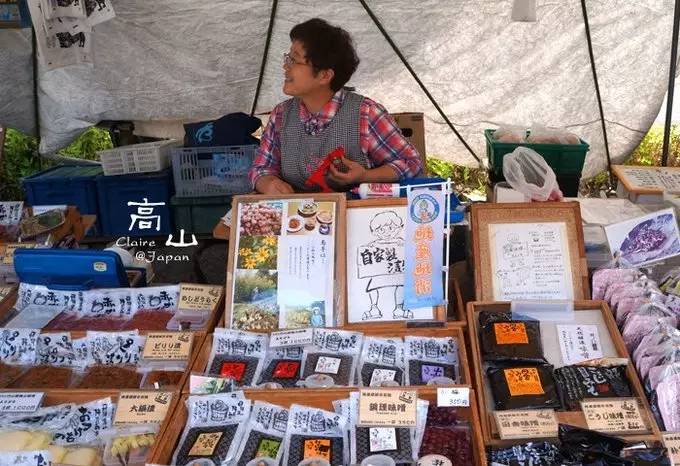 日本小众旅游路线,日本飞驒市和高山市旅游