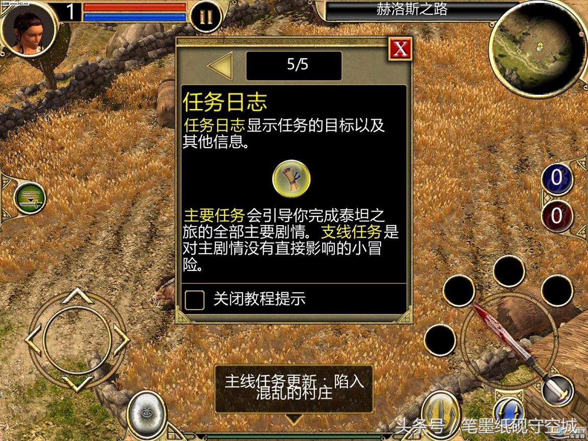 每日推荐一款手游,每日推荐一款好玩手游