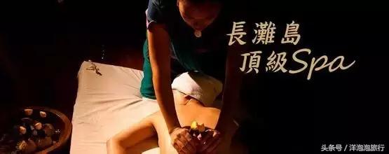 菲律宾宿务游玩攻略,菲律宾长滩岛和薄荷岛旅游风俗