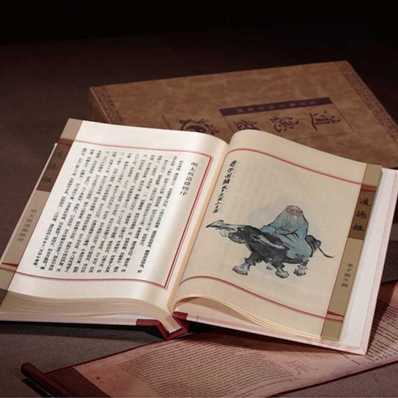 绝顶炒股高手视频教程,绝顶高手选股公式指标