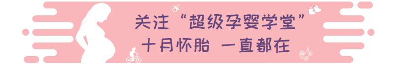 胎儿一动就感觉有尿意是入盆,怀孕32周感觉胎儿入盆了