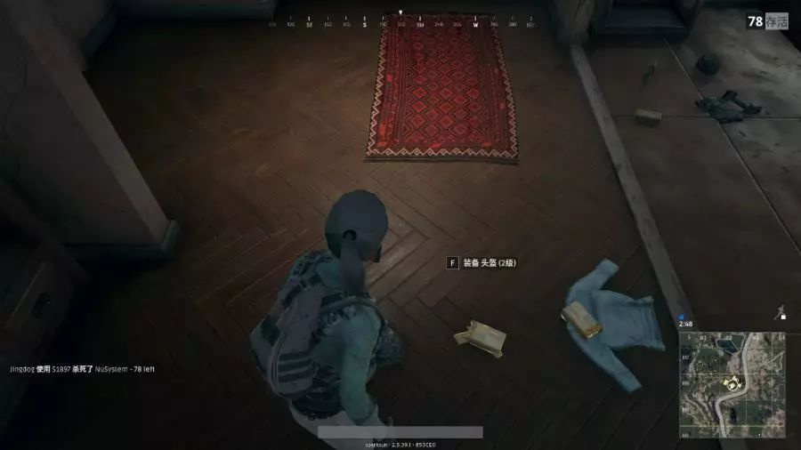 大逃杀如何上手,大逃杀最快胜利方法是什么