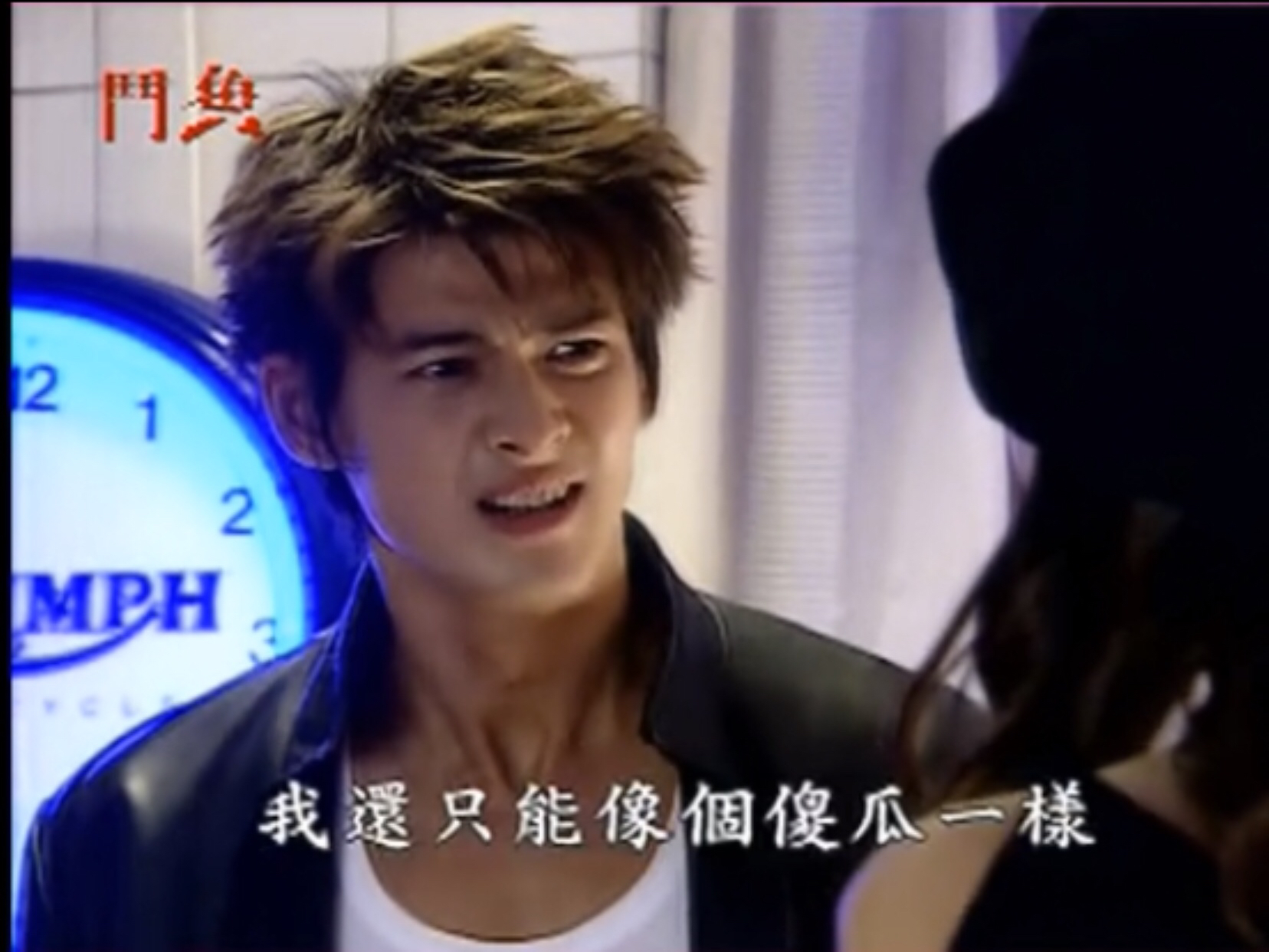 电视剧《斗鱼》，有多少人曾为小燕子的“不后悔”泪崩？