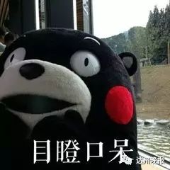 初二学生偷拿父母万元充值王者荣耀!如何防范沉迷游戏专家这样说