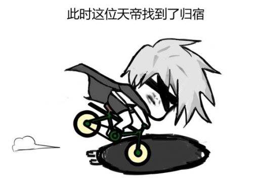 dnf格蓝迪有哪些史诗,dnf格蓝迪最快搬砖角色