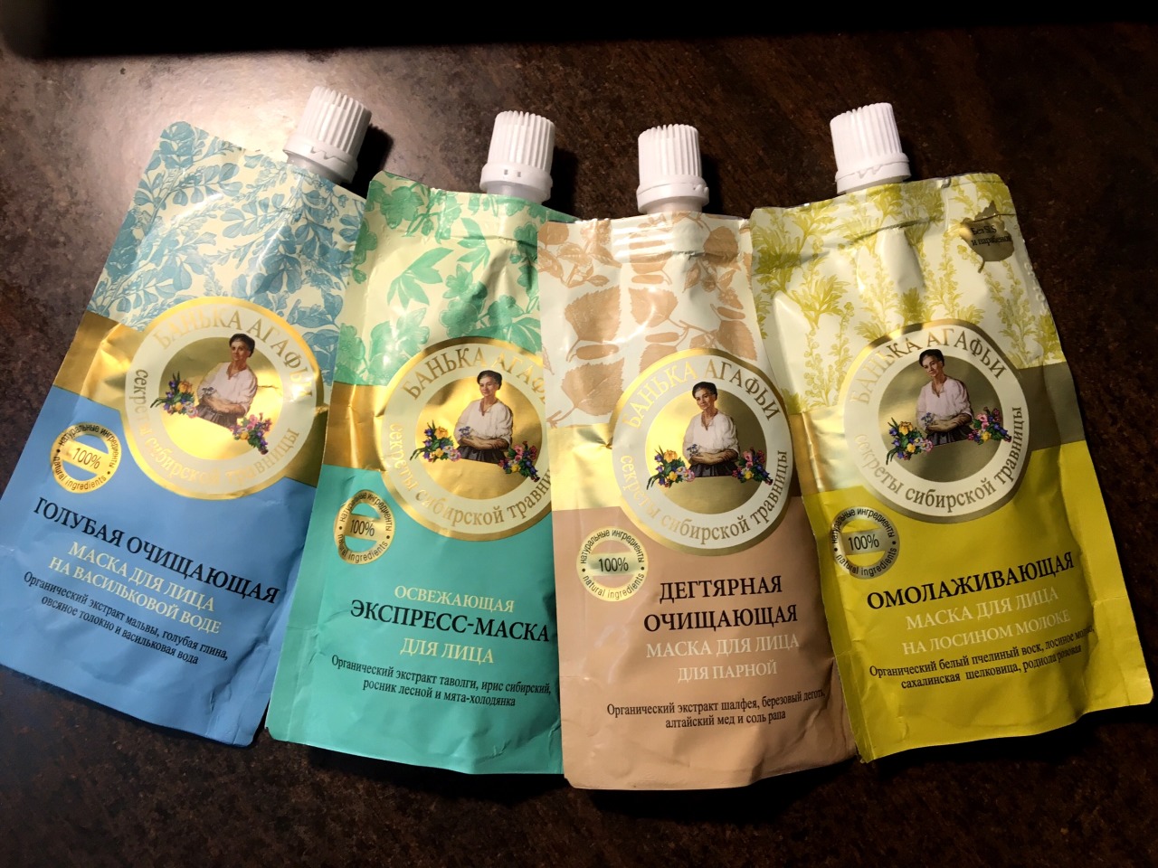 安利的面膜哪种好用,安利牛油果面膜测评