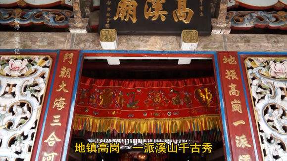 名联掌故：“天王盖地虎”对个下联