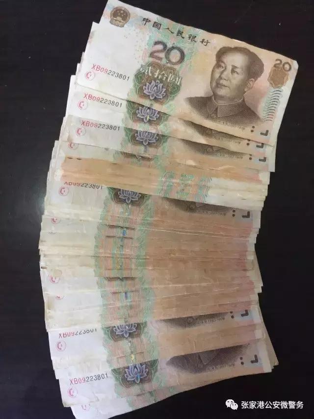 琛楀ご灏忓箍鍛婁綆浠峰崠闂ㄥ競楠楀眬,琛楀ご灏忓箍鍛婁綆浠峰崠鍟嗛摵楠楀眬