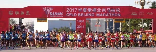 马拉松赛后恢复图解,马拉松赛后怎么复活