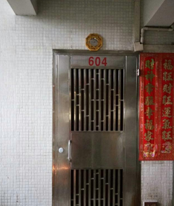 新房入住三年内不顺怎么破,做什么事都不顺请风水大师看