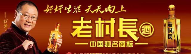 中国各省的酒有哪些,中国各省名酒地图