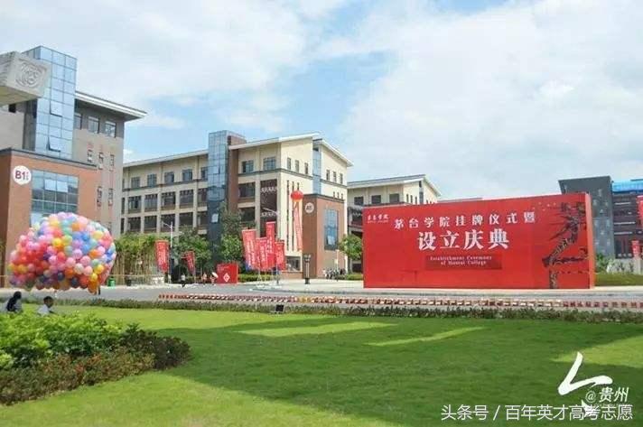 中国已有五所美食大学,一所比一所奇葩,知道3所的算你厉害!