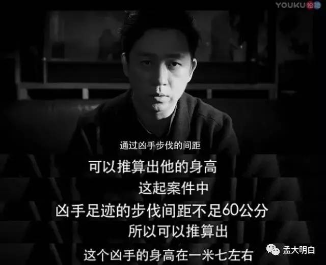 潘粤明眼神再无少年气全是沧桑,潘粤明如何一人分饰两角