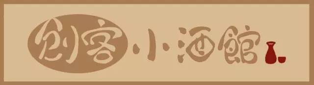 投个好项目有多难?投资经理差点以离职“要挟”