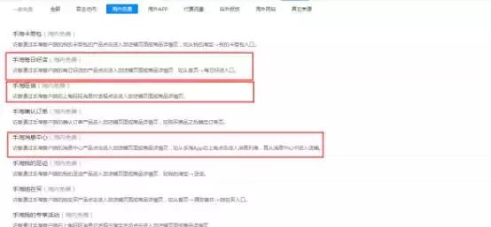 实操分享：距离2017双十一仅剩50多天你的内容做好了吗