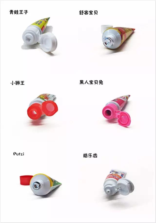 舒客和狮王牙膏哪个好,儿童牙膏狮王测评