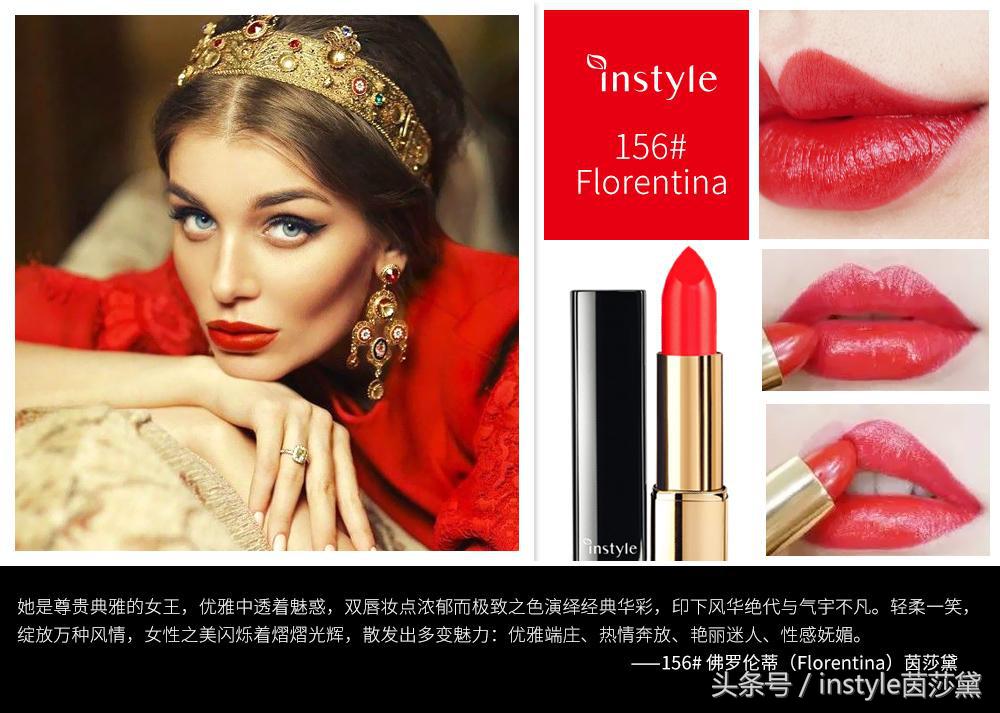 热卖唇膏排行榜,十大热门唇膏