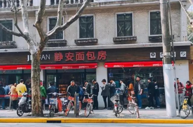 老上海老字号糕点,百年老字号上海糕点