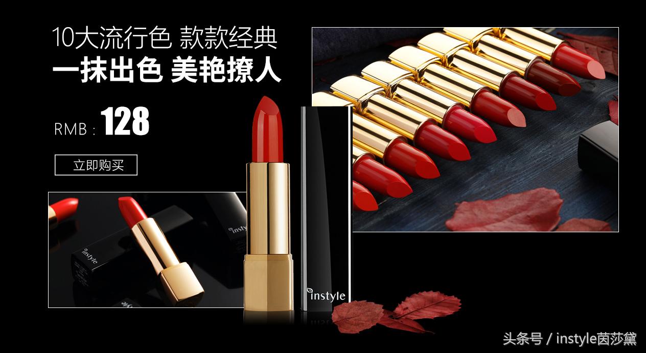 热卖唇膏排行榜,十大热门唇膏