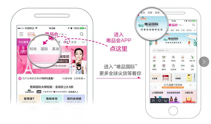 日本的顶级刀具,日本顶级刀具