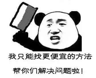 汽车打蜡单独做要收洗车的钱吗,汽车打蜡自己带蜡要给多少手工费