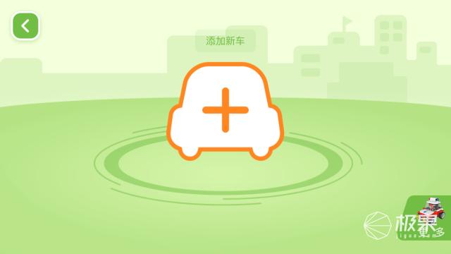 用积木拼搭简易的遥控车,如何用积木拼遥控车