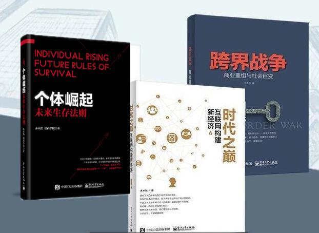 别了，汽车4S店！马云的无人汽车店重磅来袭！