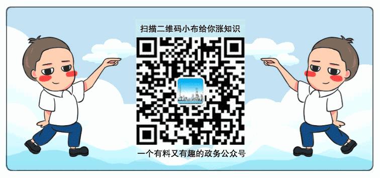 广州各大医院独门神药,2元好用的药