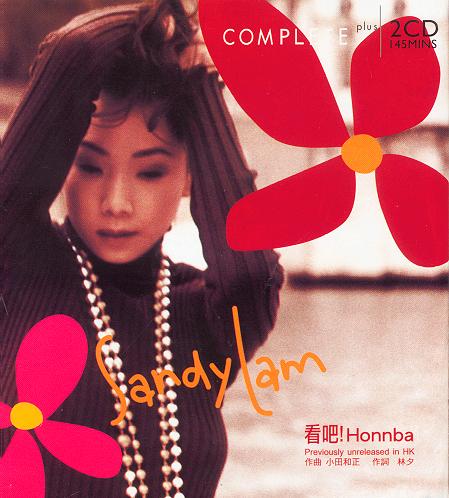 改变iPhoneX音质软肋！美国舒尔SE846彩色版+RMCE-LTG升级线实测