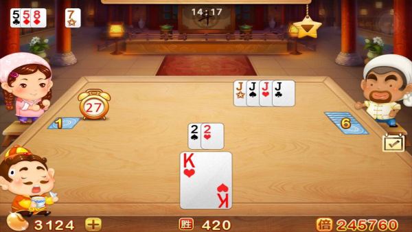 史上最神奇的斗地主牌局,斗地主史上最难牌局