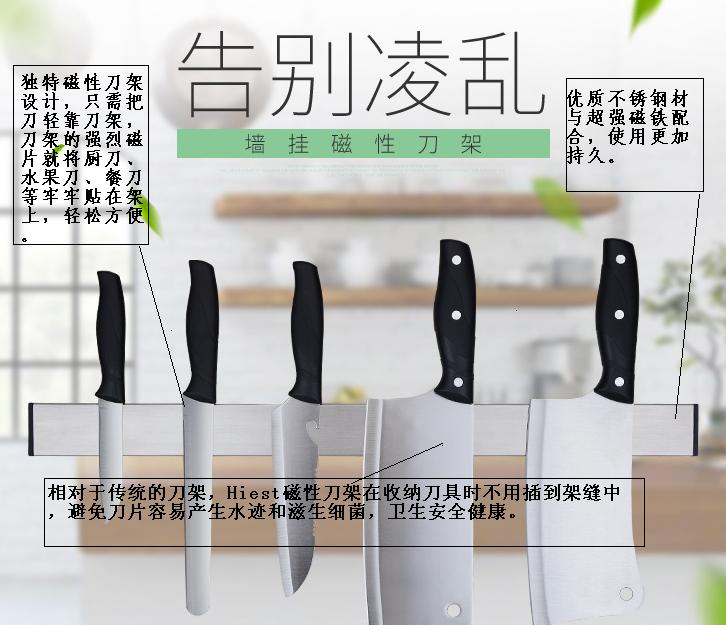 和创科技saas,和创智能科技