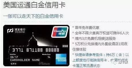 航空里程兑换服务,如何累积和兑换航空里程