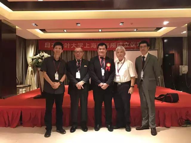 千叶大学上海事务所成立环球翔飞教育集团主持运营