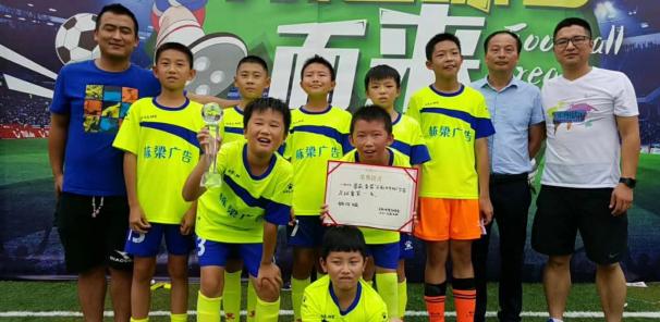 少年强则中国强少年富则中国富,少年强则中国强青年强