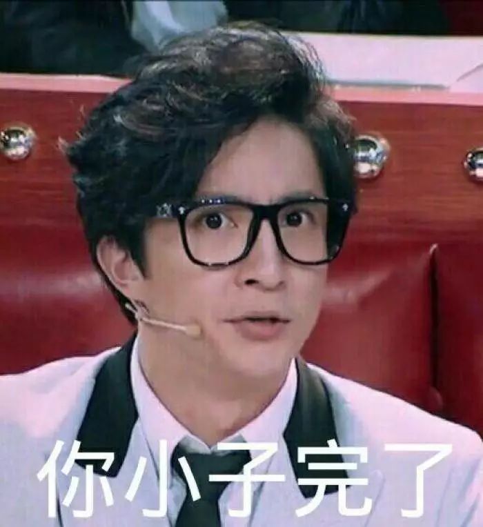 薛之谦为高磊鑫唱了几次安河桥,薛之谦安和桥十年之约完整版