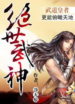 爽文神作推荐,有内涵有深度有文笔的网络小说