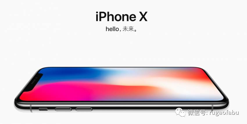 iphonex全新正品,iphonex正式开售时间