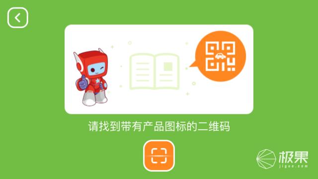 用积木拼搭简易的遥控车,如何用积木拼遥控车