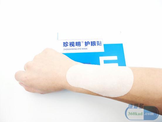 护眼贴和蒸汽眼罩哪个好,护眼蒸汽眼罩好视力