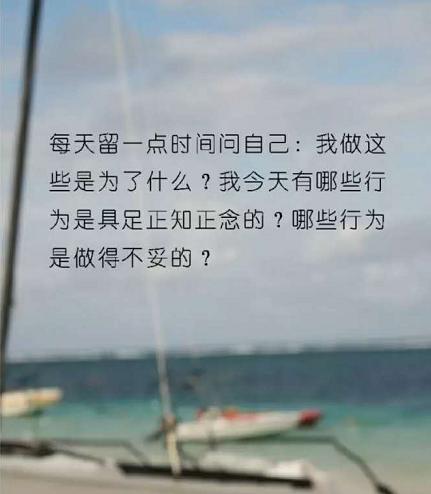 关于成长中的烦恼要如何解决,佛家讲挫折