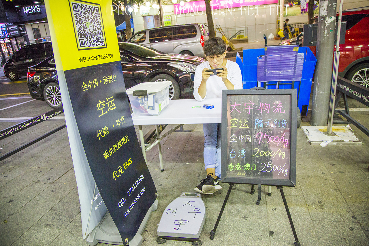 韩国东大门什么物流靠谱,韩国东大门生意火爆