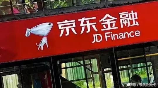 供应链金融对物流的影响,该如何发力供应链物流